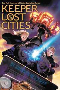 Keeper of the Lost Cities (Keeper of the Lost Cities)
