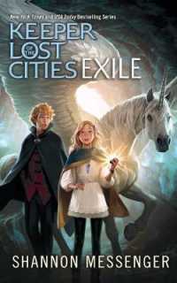 Exile (Keeper of the Lost Cities) （Reprint）