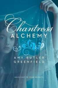 Chantress Alchemy (Chantress) （Reprint）