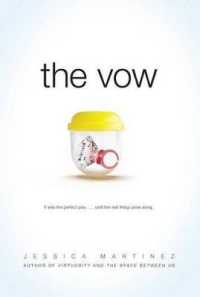 The Vow （Reprint）