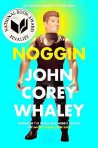 Noggin （Reprint）