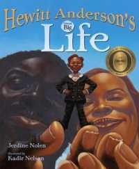 Hewitt Anderson's Great Big Life （Reprint）