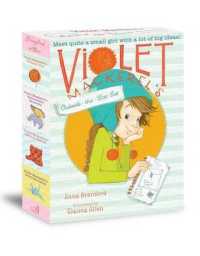 Violet Mackerel's Outside-The-Box Set (Boxed Set) : Violet Mackerel's Brilliant Plot, Violet Mackerel's Remarkable Recovery, Violet Mackerel's Natural Habitat, Violet Mackerel's Personal Space (Violet Mackerel) （Boxed Set）