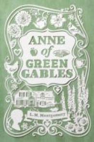 『赤毛のアン』（原書）<br>Anne of Green Gables (An Anne of Green Gables Novel)