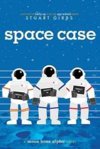 Space Case (Moon Base Alpha) （Reprint）