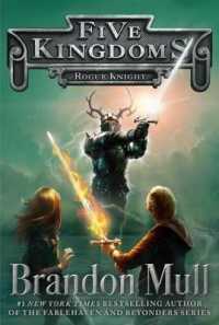 Rogue Knight (Five Kingdoms) （Reprint）