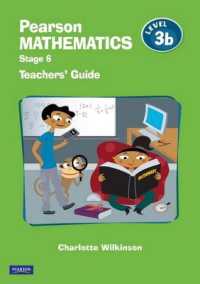 Pearson Mathematics Level 3b Stage 6 Teachers' Guide （2ND Spiral）