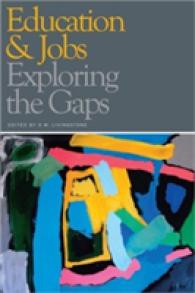 Education & Jobs : Exploring the Gaps