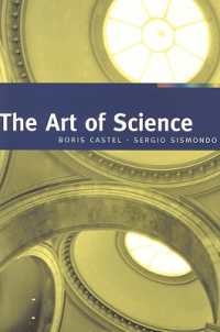 The Art of Science
