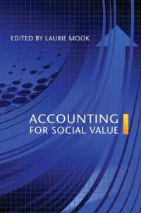 社会的価値のための会計学<br>Accounting for Social Value