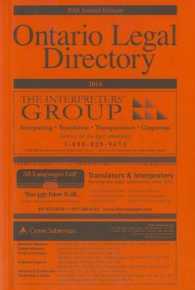 Ontario Legal Directory, 2014