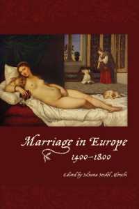 15-18世紀ヨーロッパにおける結婚<br>Marriage in Europe, 1400-1800