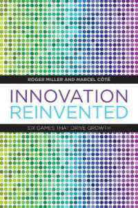 イノベーション再考：成長推進の６類型<br>Innovation Reinvented : Six Games That Drive Growth