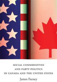 カナダと米国にみる社会的保守派と政党政治<br>Social Conservatives and Party Politics in Canada and the United States