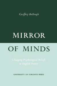 Mirror of Minds : Psychological Beliefs in English Poetry (Alexander Lectures)