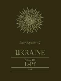 Encyclopedia of Ukraine : Volume III: L-Pf (Heritage)