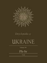 Encyclopedia of Ukraine : Volume IV: Ph-Sr (Heritage)