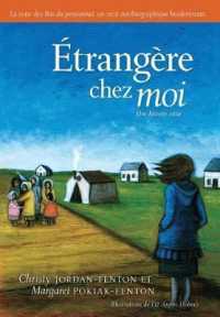 Étrangère Chez Moi