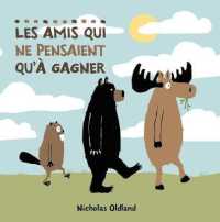 Les Amis Qui Ne Pensaient Qu'à Gagner