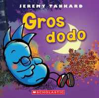 Gros Dodo （Board Book）