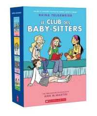 Coffret Le Club Des Baby-Sitters (Le Club Des Baby-sitters)