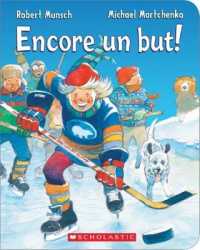 Encore un But! （Board Book）