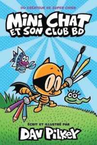 Mini Chat Et Son Club Bd (Mini Chat Et Son Club Bd)