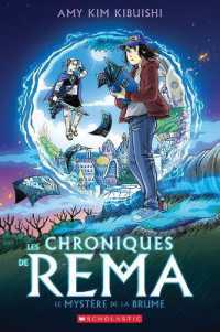 Les Chroniques de Rema No 1 - Le Mystère de la Brume