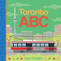 Toronto ABC （Board Book）