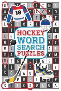 Hockey Word Search Puzzles