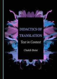 Didactics of Translation : Text in Context