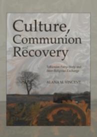 Culture, Communion and Recovery : Tolkienian Fairy-Story and Inter-Religious Exchange