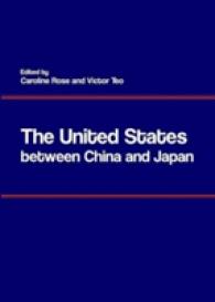 The United States between China and Japan