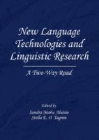 New Language Technologies and Linguistic Research : A Two-Way Road