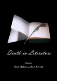 Death in Literature