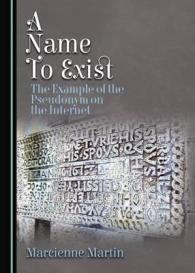 A Name to Exist : The Example of the Pseudonym on the Internet