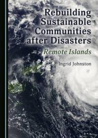 Rebuilding Sustainable Communities after Disasters : Remote Islands
