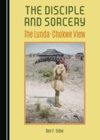 The Disciple and Sorcery : The Lunda-Chokwe View