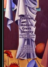 The Problem of Modern Greek Identity : From the Ecumene to the Nation-State