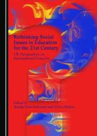 Rethinking Social Issues in Education for the 21st Century : UK Perspectives on International Concerns