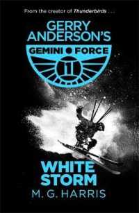 White Storm (Gemini Force)