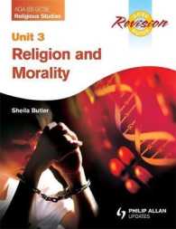 Religion & Morality : Aqa (B) Gcse Religious Studies Revision Guide Unit 3