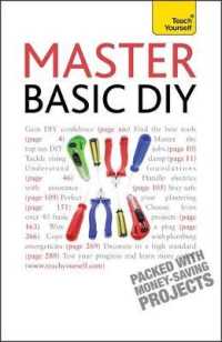 Master Basic Diy (Teach Yourself) （Reprint）
