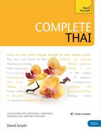 Complete Thai Beginner to Intermediate Course : (Book and audio support)