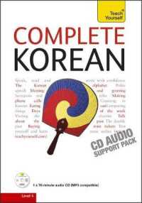 Complete Korean (Learn Korean with Teach Yourself): New Edition