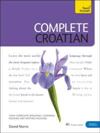 Complete Croatian Beginner to Intermediate Course : (Book and audio support)