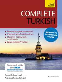 Complete Turkish Beginner to Intermediate Course : (Book and audio support) （4TH）