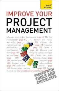 Improve Your Project Management (Teach Yourself)