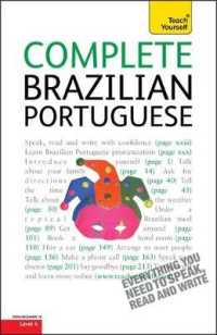 Complete Brazilian Portuguese Beginner to Intermediate Course: Learn to read, write, speak and understand a new language with Teach Yourself