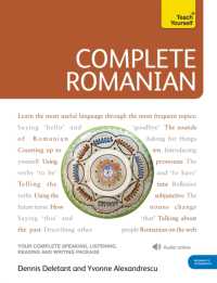 Complete Romanian Beginner to Intermediate Course : (Book and audio support)